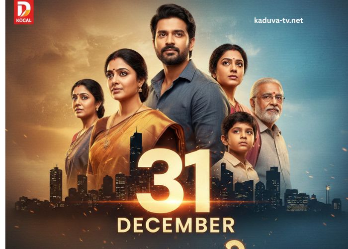 അകലെ 31 December