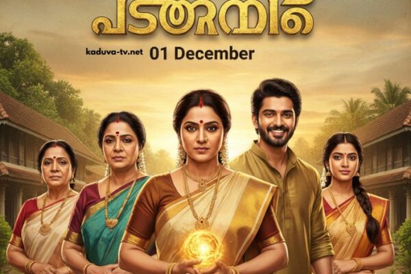 പത്തരമാറ്റ് 01 December