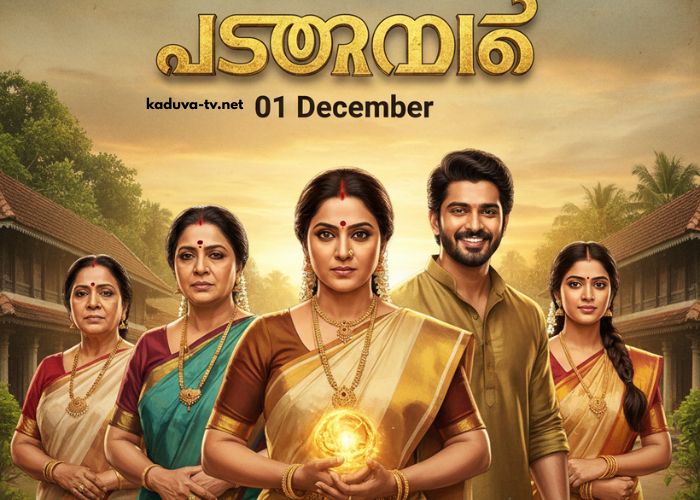 പത്തരമാറ്റ് 01 December