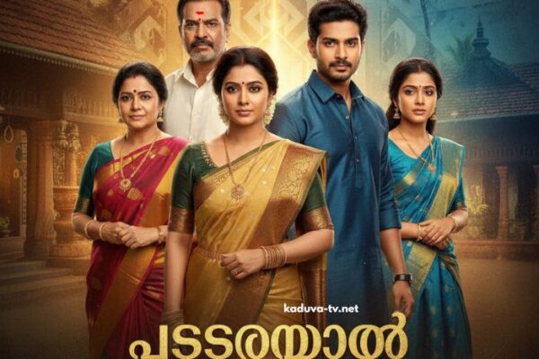 പത്തരമാറ്റ് 02 December