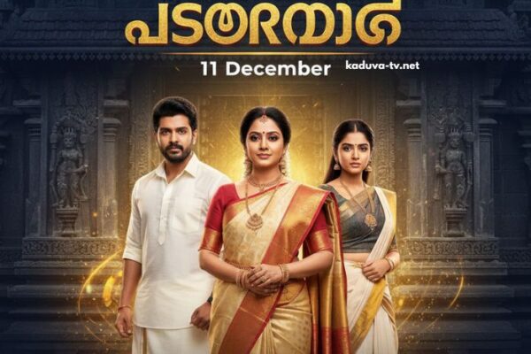 പത്തരമാറ്റ് 11 December