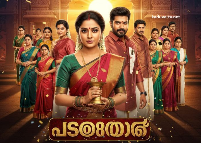 പത്തരമാറ്റ് 20 December