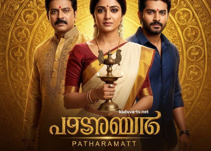 പത്തരമാറ്റ് 23 December