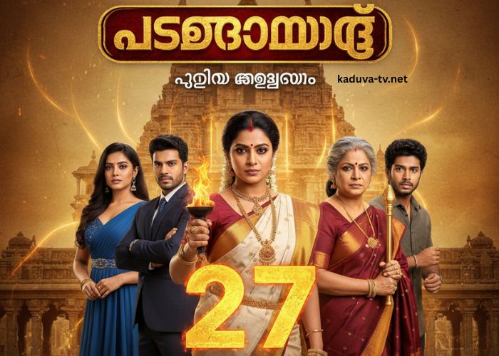 പത്തരമാറ്റ് 27 December