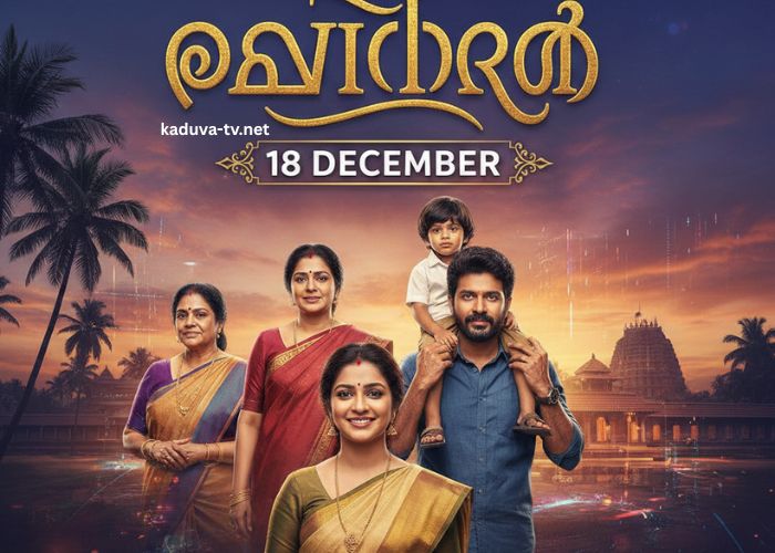 പവിത്രം 18 December