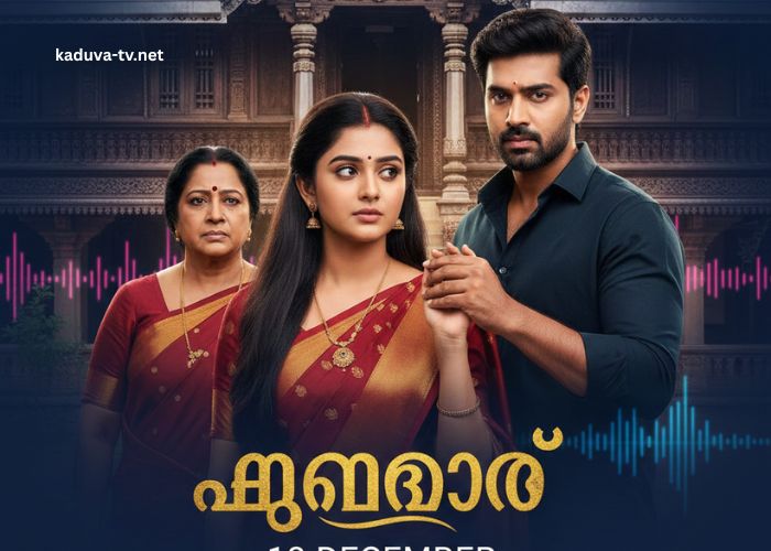 മൗനരാഗം 18 December