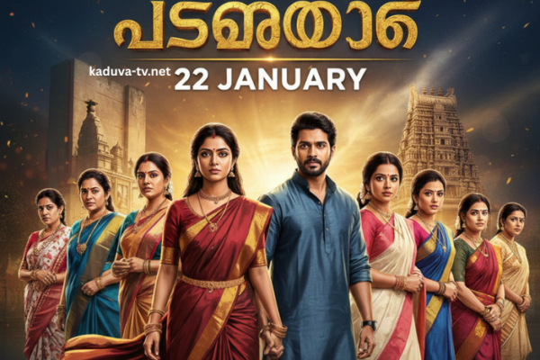 പത്തരമാറ്റ് 22 January