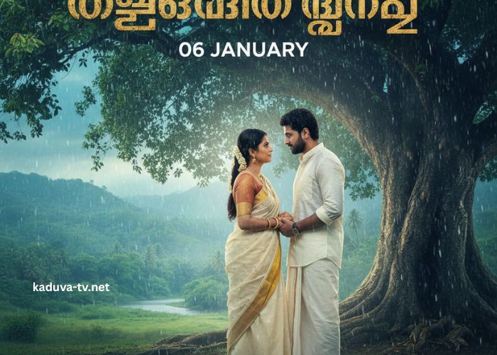 മഴതോരും മുൻപേ 06 January