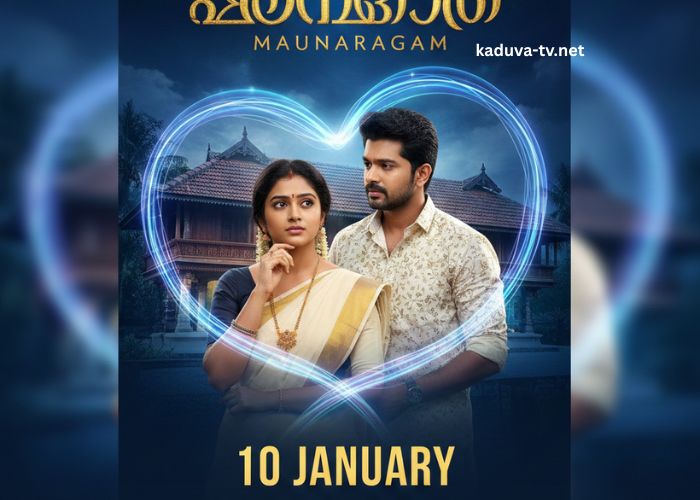 മൗനരാഗം 10 January