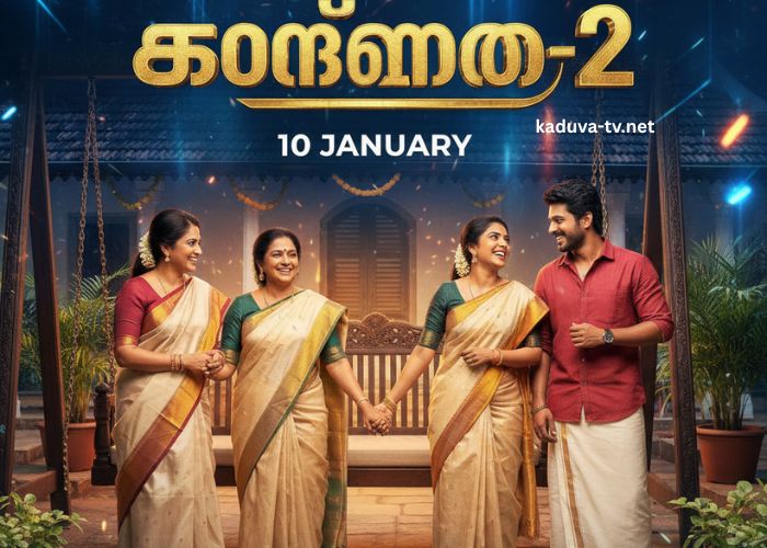 സാന്ത്വനം-2 10 January