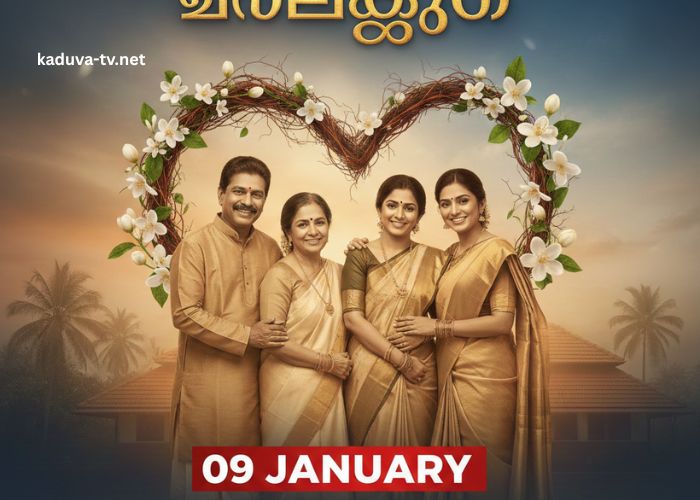 സ്നേഹക്കൂട്ട് 09 January