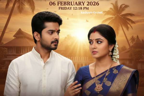 മൗനരാഗം 06 February